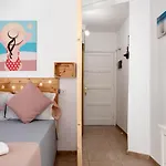 Vista Al Paraiso * El Pris
